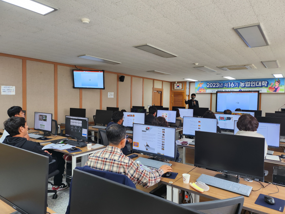 20230316_153341-복사본
