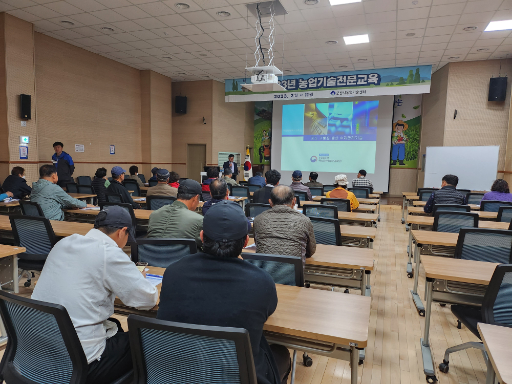 20230330_142321-복사본