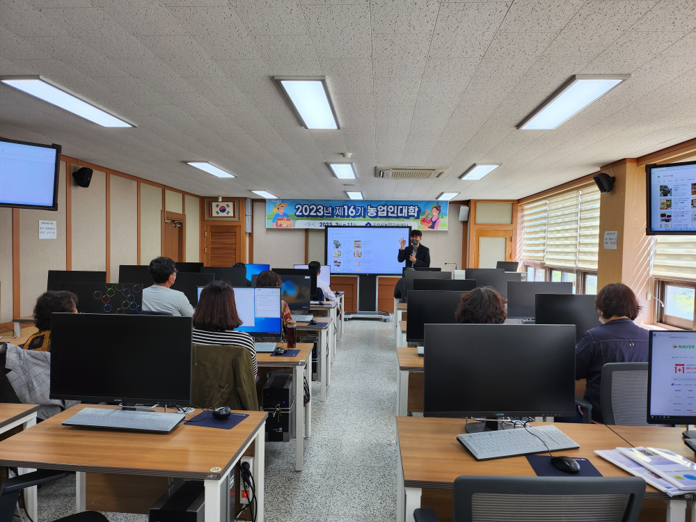 20230420_135513-복사본