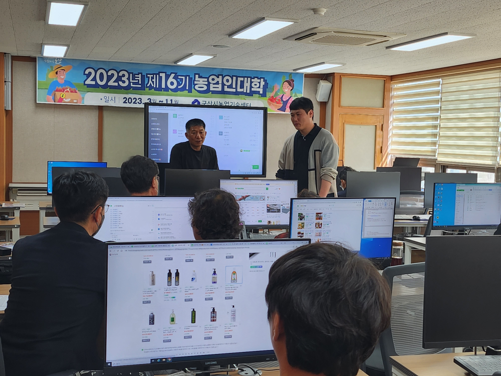 20230420_143556-복사본