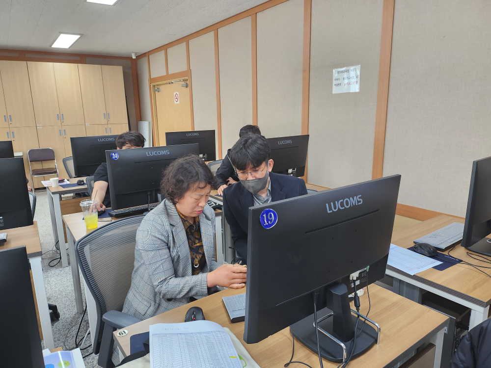 20230420_144142-복사본