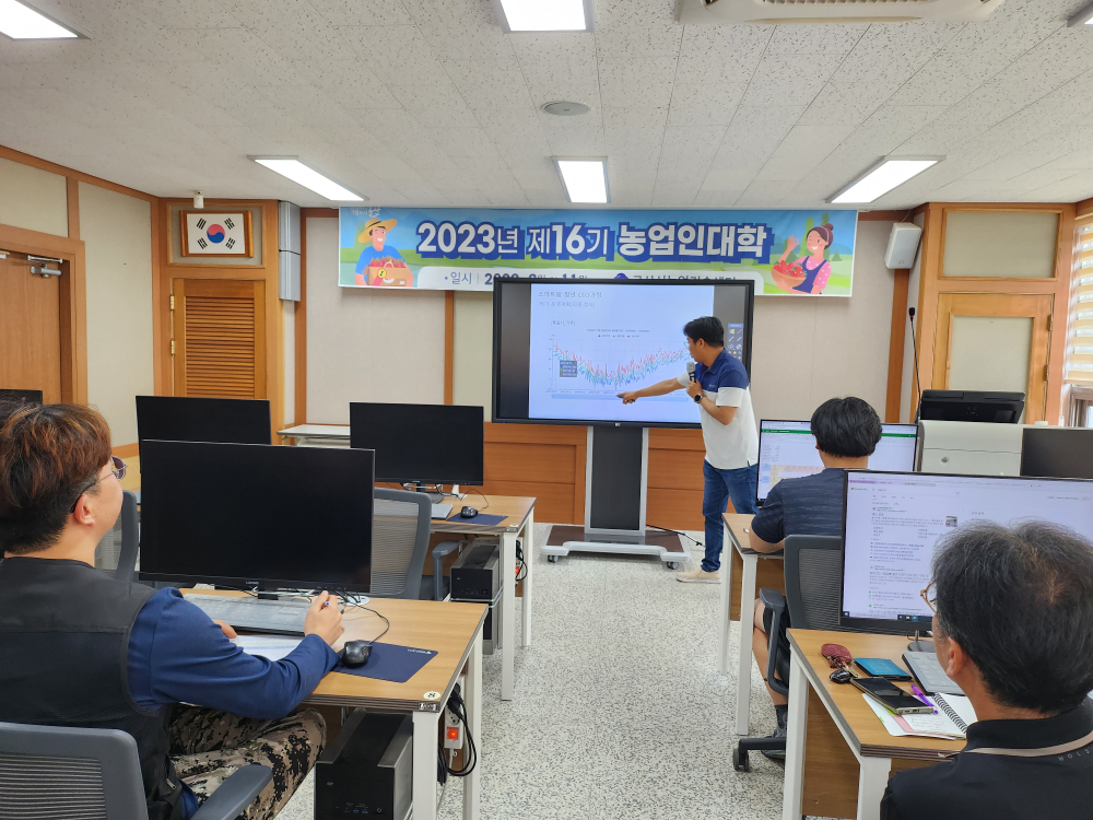 20230530_145909-복사본