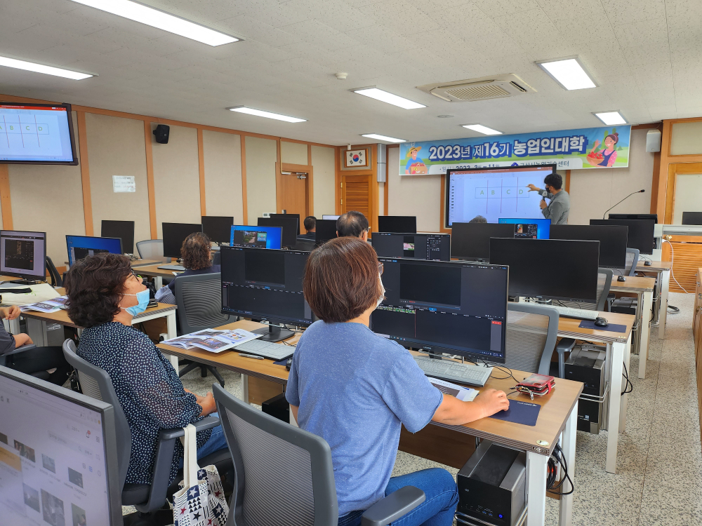 20230608_145834-복사본