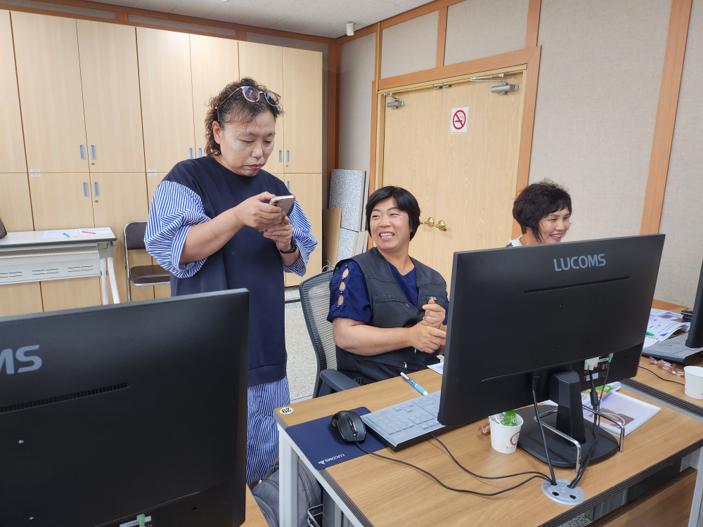 20230608_151425-복사본
