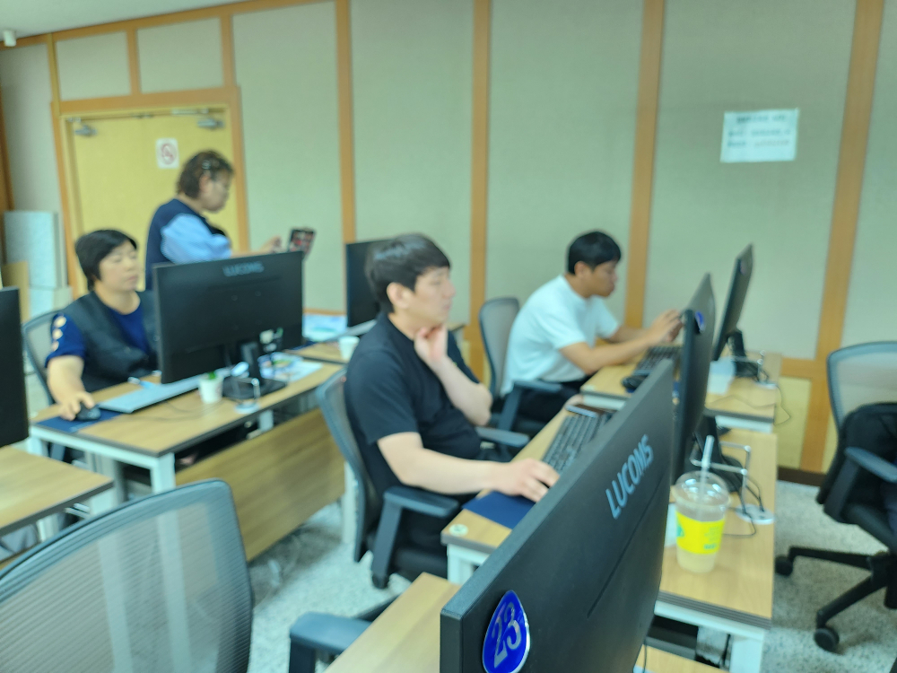 20230608_151953-복사본