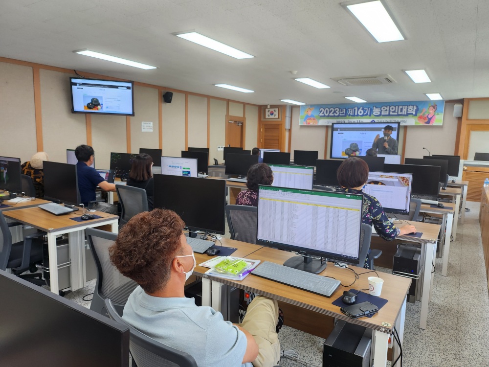 20230615_143244-복사본