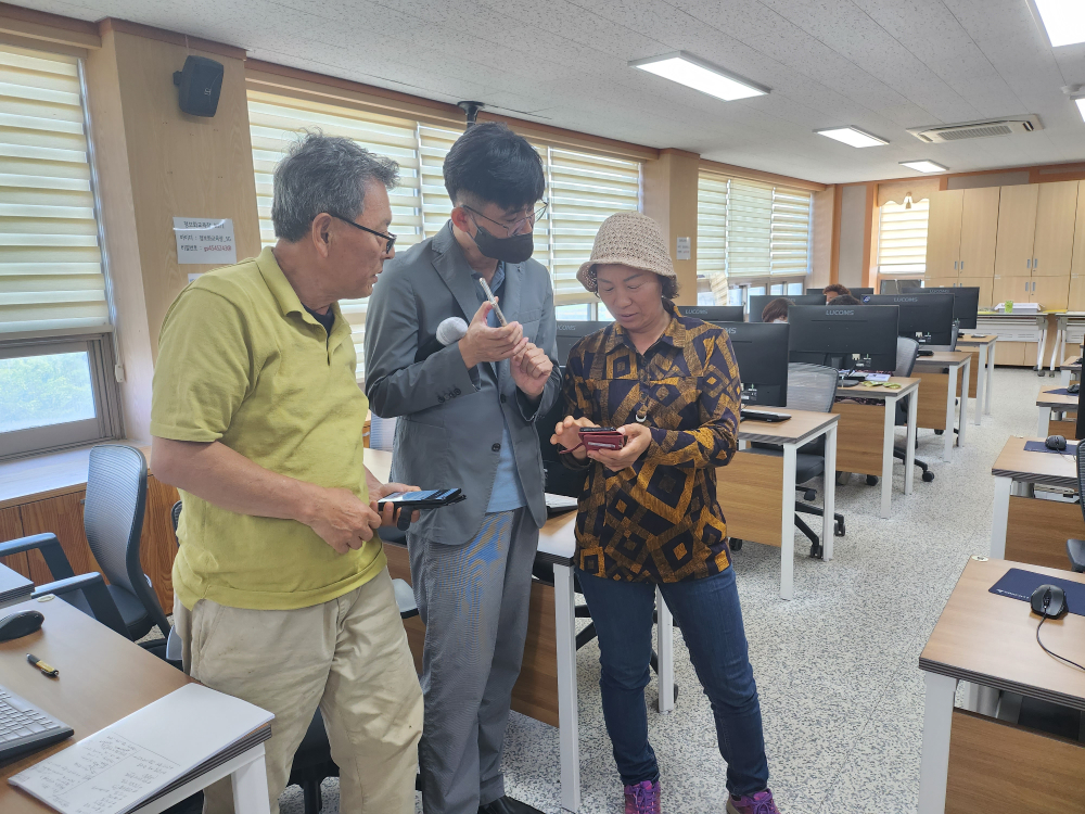 20230615_151429-복사본