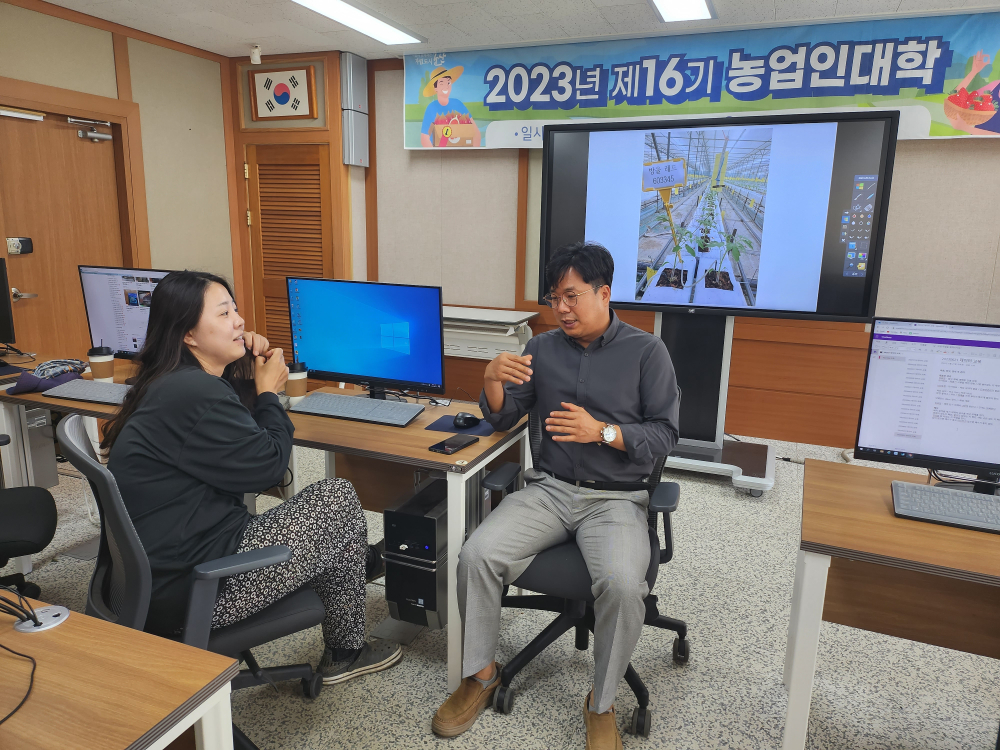 20230621_142304-복사본