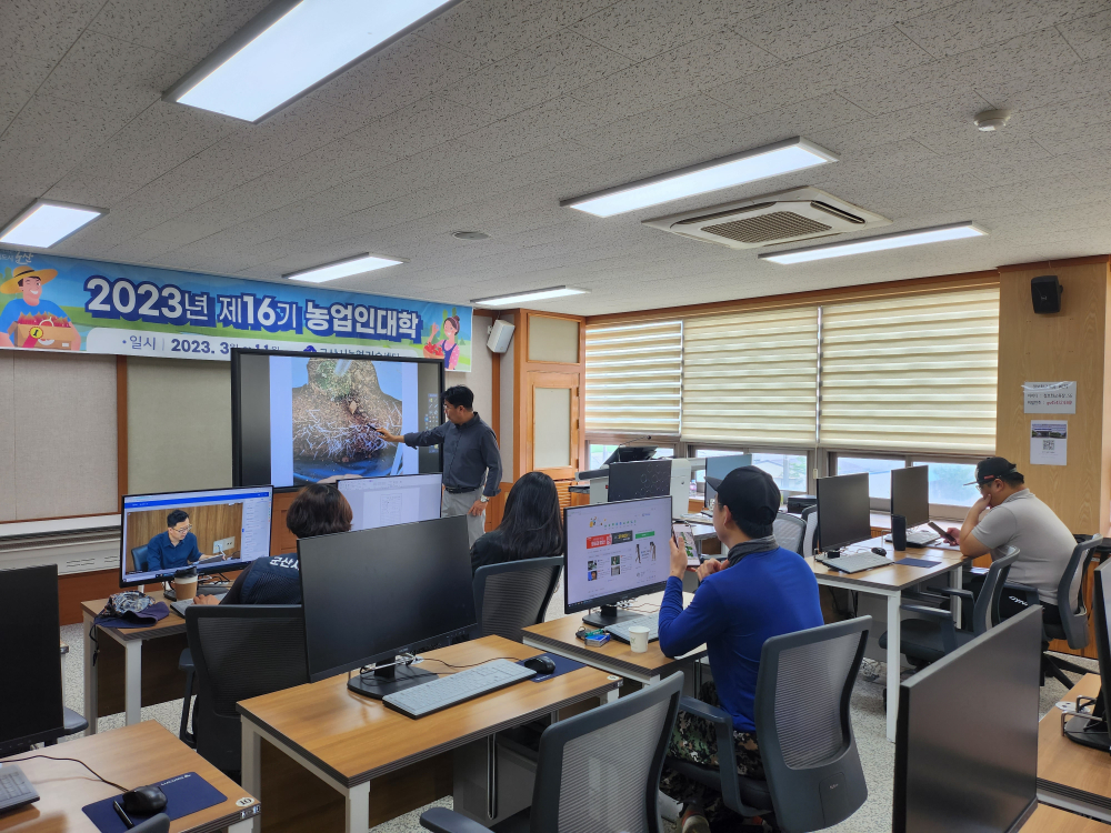 20230621_151523-복사본