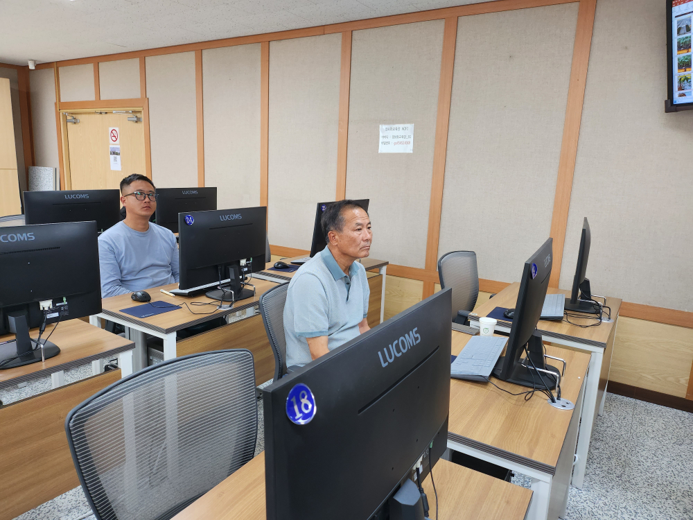 20230621_161445-복사본