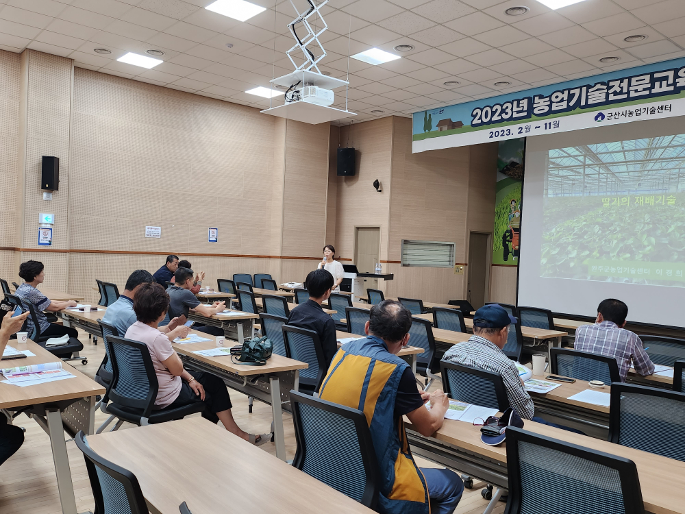 20230705_133654-복사본