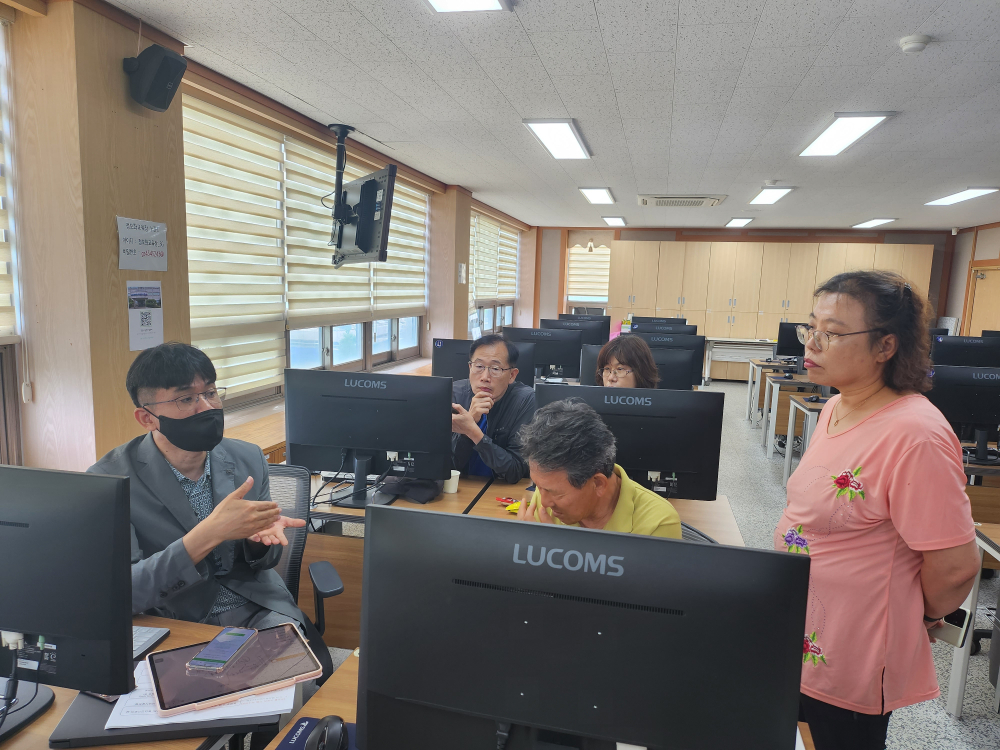 20230706_145943-복사본