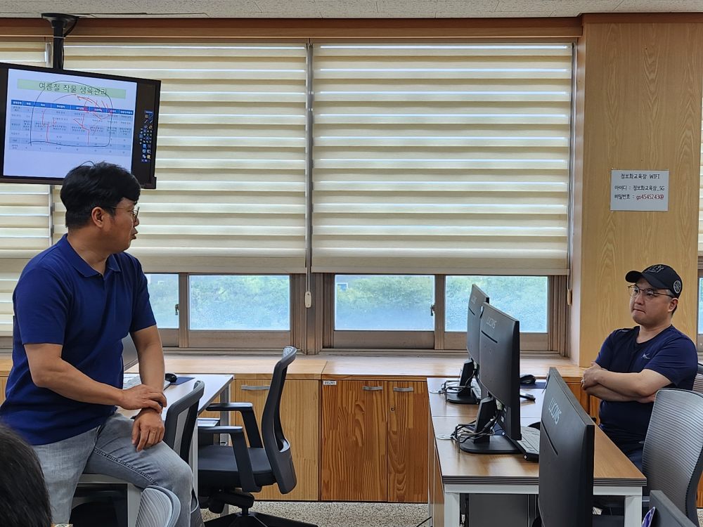 20230711_154253-복사본