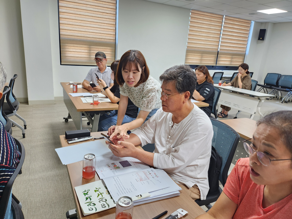 20230821_140621-복사본