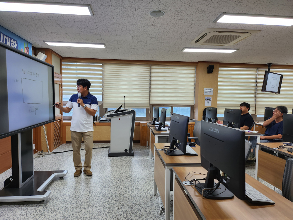 20230822_140611-복사본