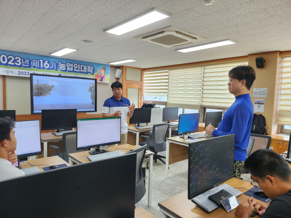 20230822_141713-복사본