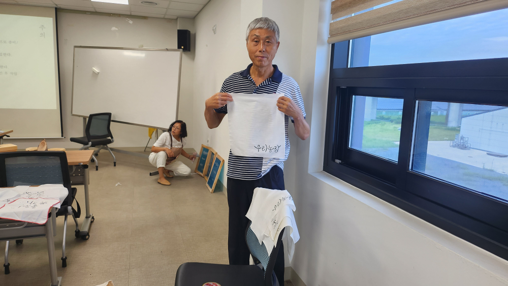 20230904_164059-복사본