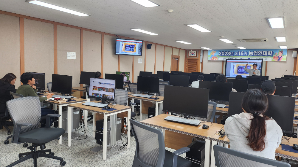 20231024_141700-복사본