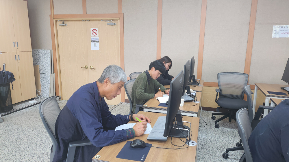 20231024_151338-복사본