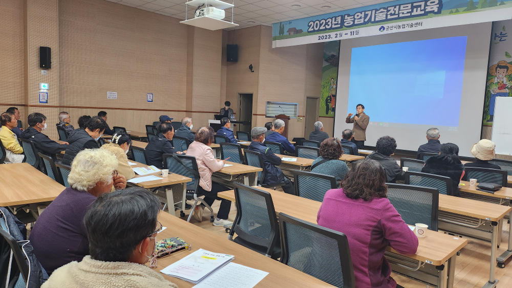 20231108_155015-복사본