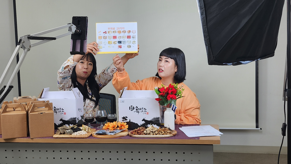 20231127_151219-복사본