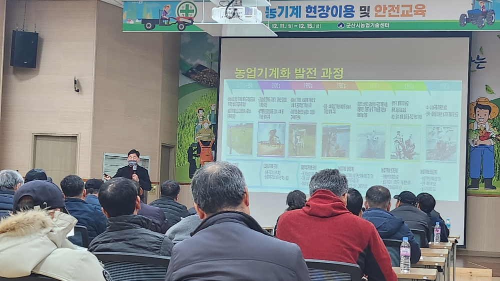 20231213_104021-복사본