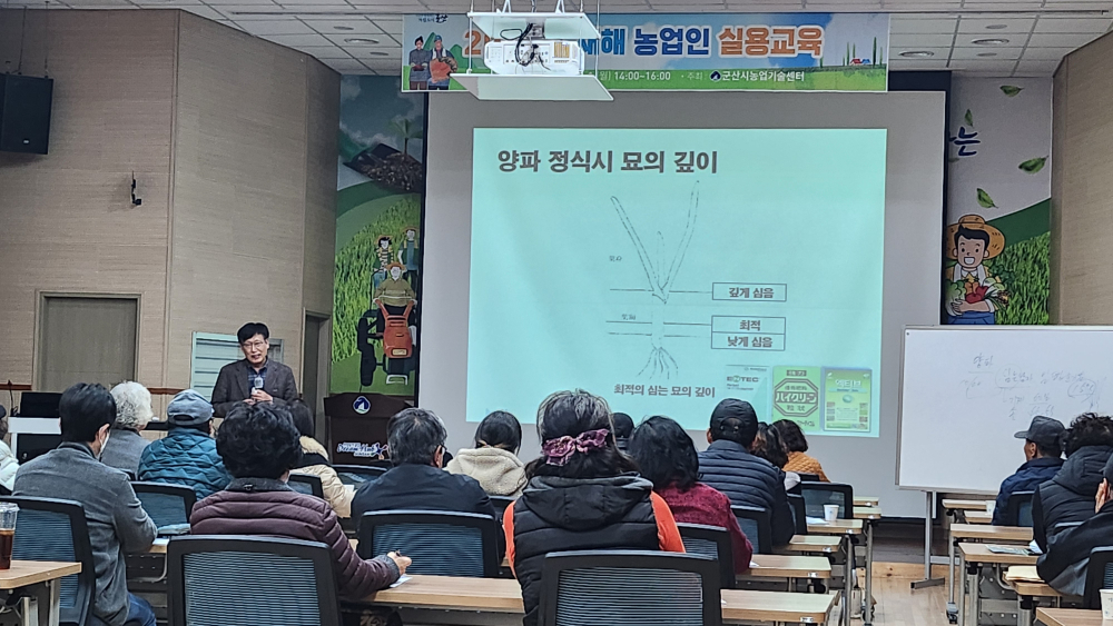 20240322_141749-복사본