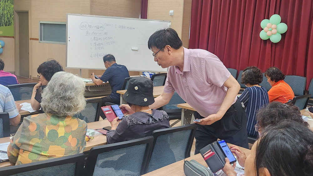 20240522_151210-복사본