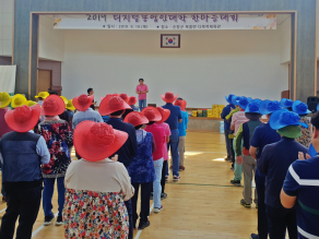 2019 디지털농업인대학 한마음대회