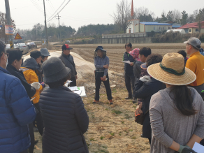 2019 과수 재배관리 현장교육
