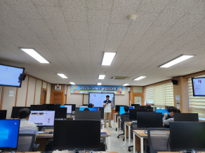 2023년 스마트팜 14차 교육