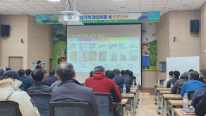2023년 농기계 현장이용 및 안전교육 (나포면, 성산면)