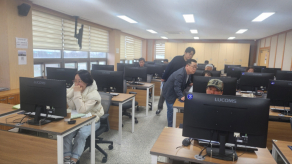 2024년 스마트경영 혁신대회 컨설팅 4차