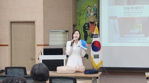 2024년 양념채소반과정 교육 4차