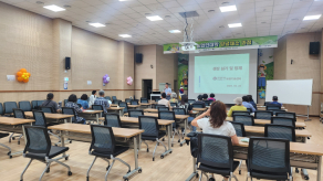 2024년 양념채소반과정 교육 5차