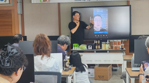2024년 라이브커머스활성화교육 4차