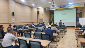 2024년 중장기전문연수교육 양봉 5차