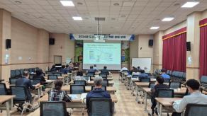 2024년 도시농업관리사 역량강화교육 13차