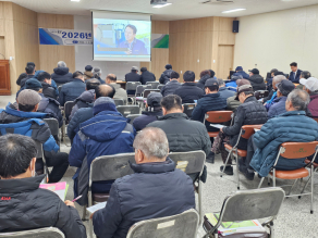 2026년 새해농업인실용교육(임피면)