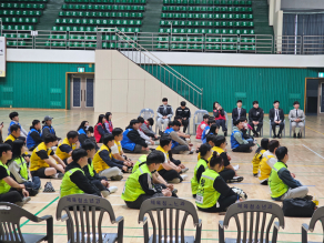4-H연합회 김익군 단합대회
