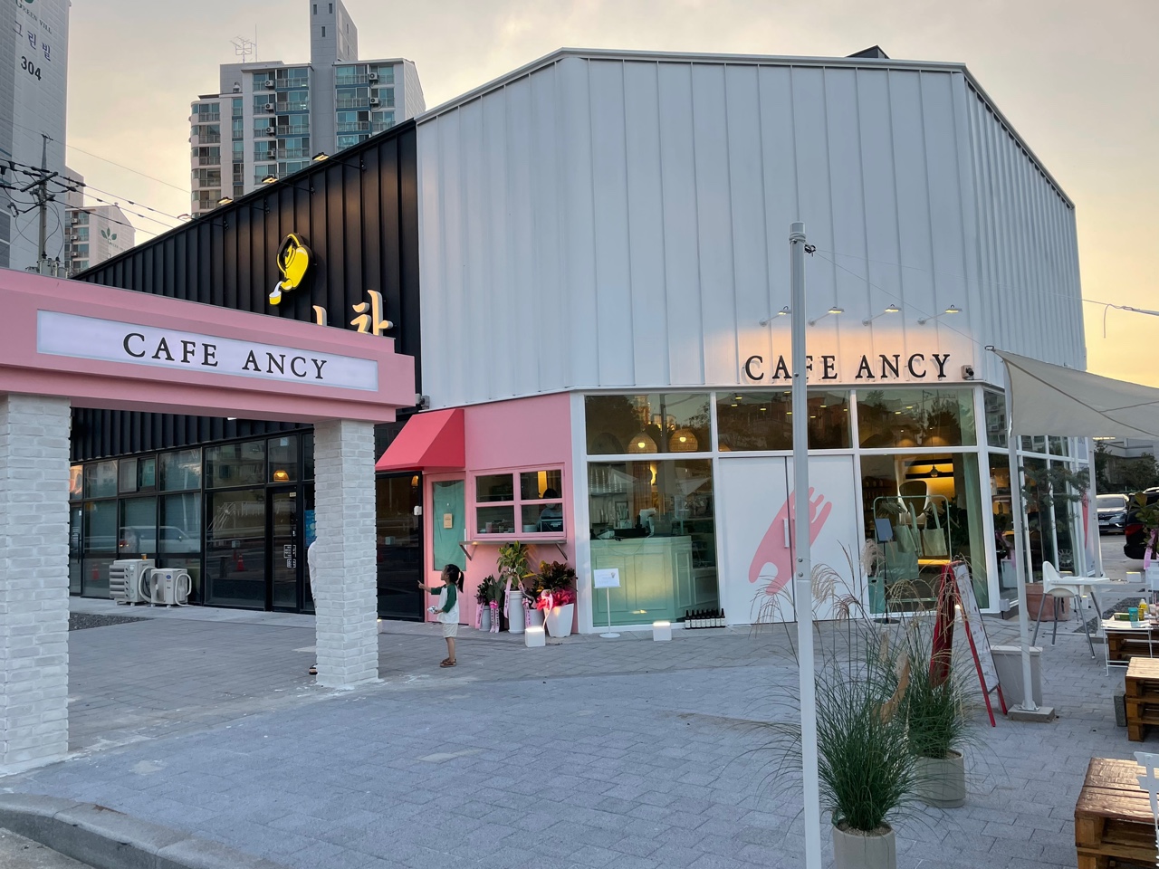 군산 여행 후기 :: 미룡동부터 은파까지 걸어서 군산을 즐기다 게시글 보기 < 장자교 방문후기 이벤트 < 커뮤니티 < 관광 가이드 < 문화관광