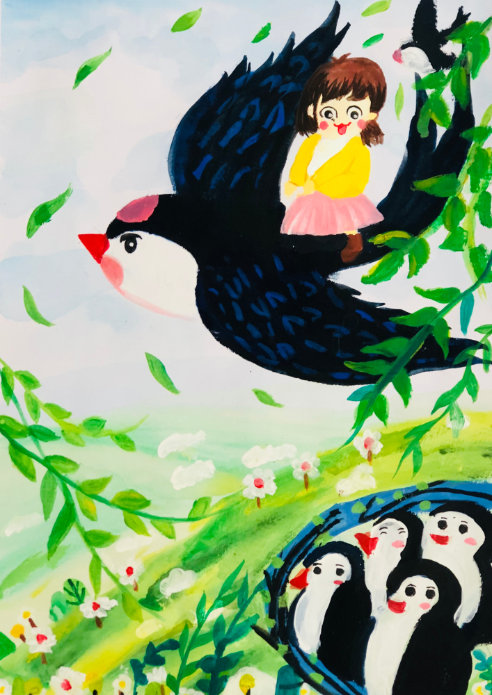 중국 어린이 그림