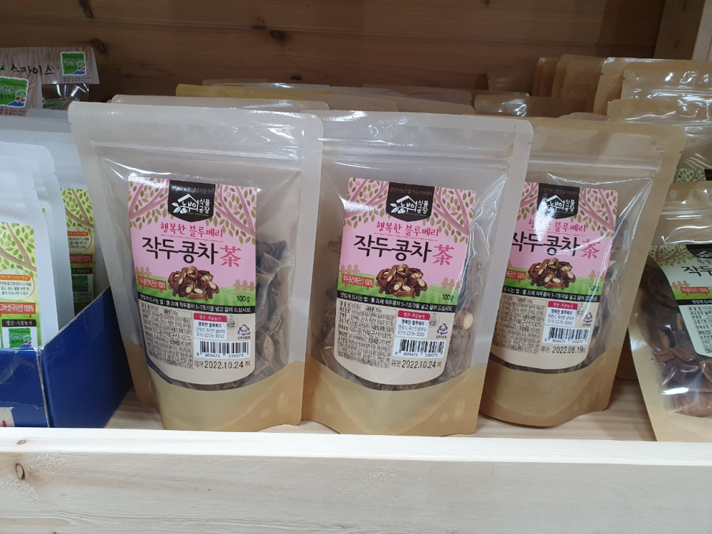KakaoTalk_20211111_120755198_01
