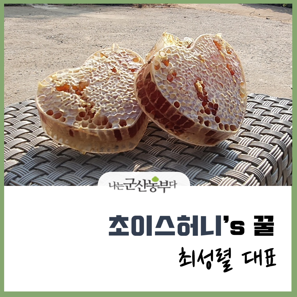 슬라이드6
