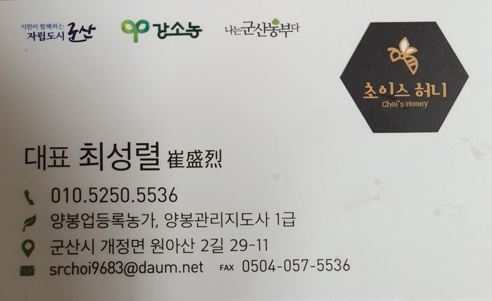 사진7