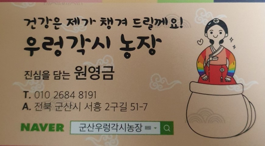 사진13