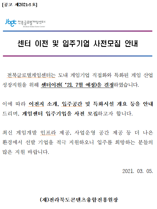 다운로드(1)