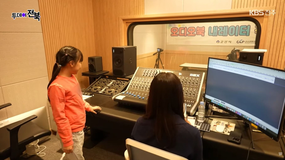 투데이전북-방송3