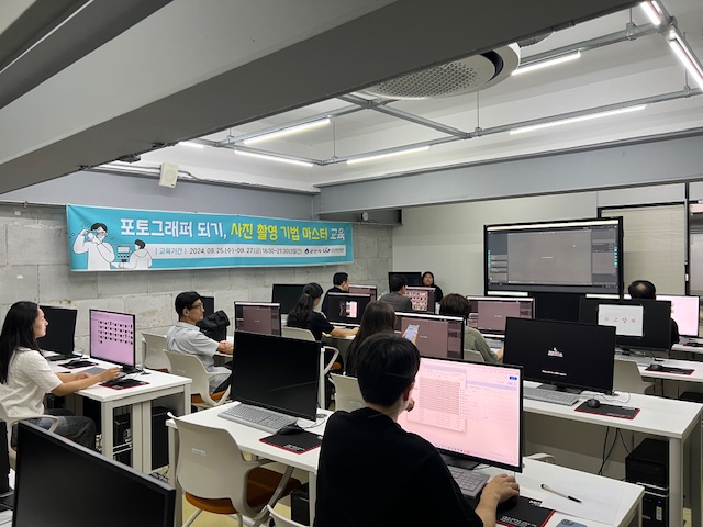 3일차