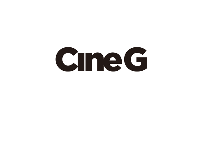 시네지 (Cine G)
